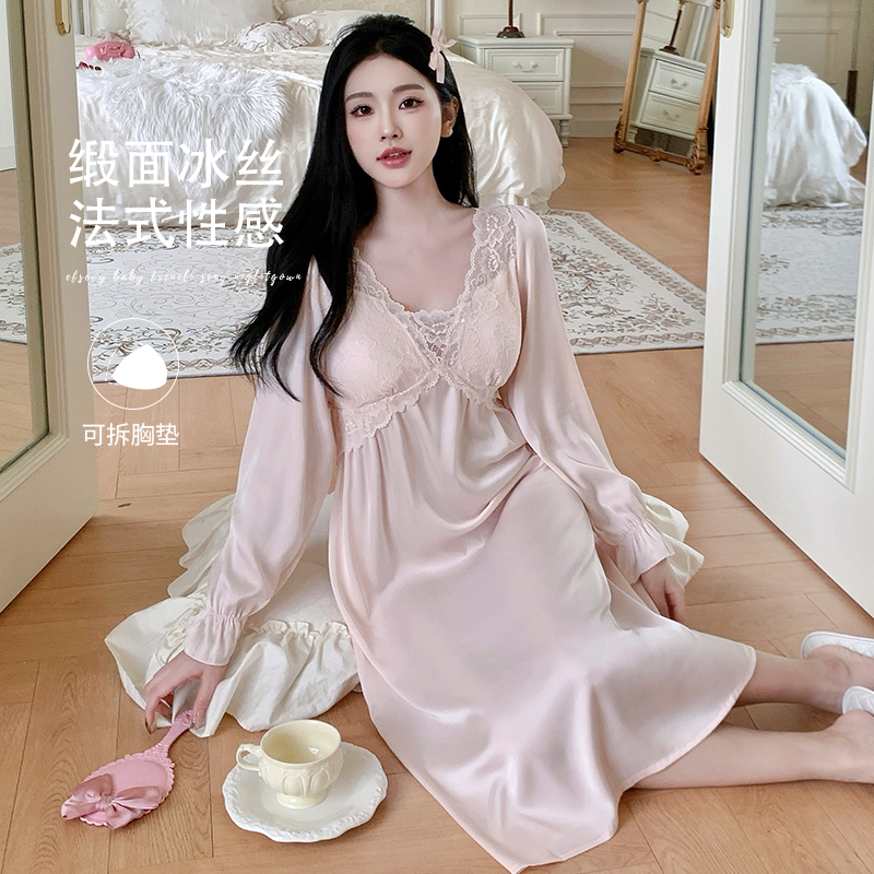 高级感冰丝睡衣女春秋新款带胸垫镂空蕾丝睡裙宫廷风长袖家居服
