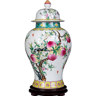 景德镇陶瓷器粉彩九桃将军罐茶叶罐储物罐中式家居客厅装饰品摆件