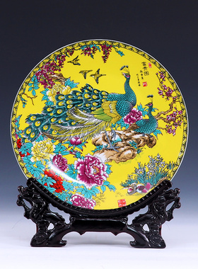 景德镇陶瓷器装饰盘挂盘瓷盘子黄色孔雀坐盘现代中式家居客厅摆件