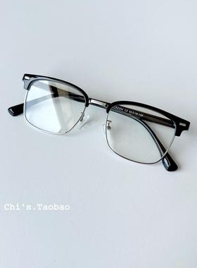 日系复古半框防蓝光镜