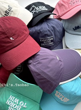 韩版高品质福利棒球帽女ins风休闲百搭合集鸭舌帽男显脸小帽子潮