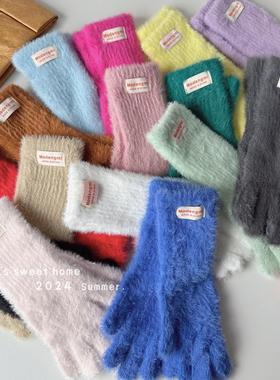 韩国ins博主同款纯色毛绒手套女分指可触屏加厚保暖防寒户外骑行