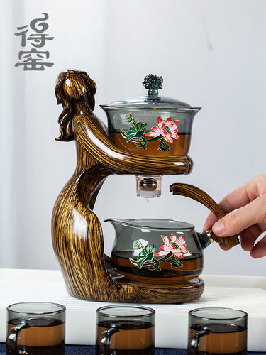 懒人泡茶神器玻璃茶具套装
