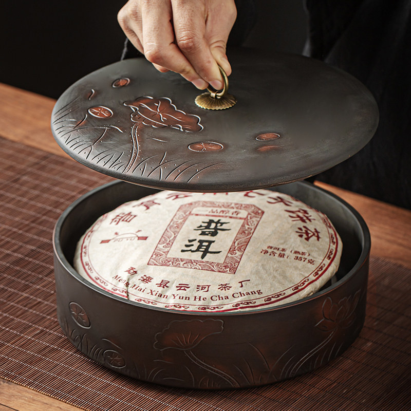 紫陶普洱茶叶罐陶瓷单茶饼收纳盒密封储茶仓醒茶桶覆古紫砂罐大号,餐饮具,茶叶罐,淘宝优惠券,粉丝福利购,淘宝优惠卷