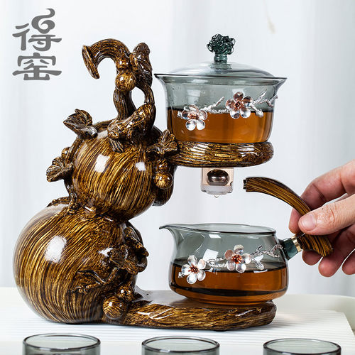 得窑泡茶神器得窑2023茶具套装