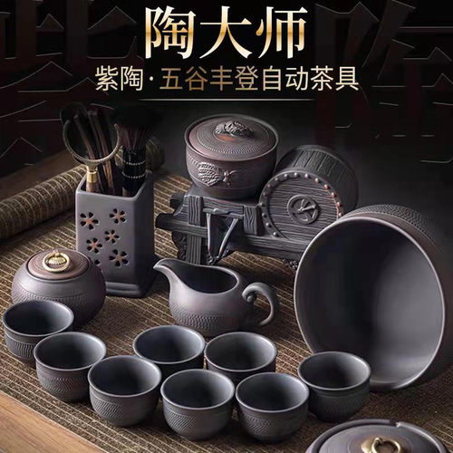 Xinwill/香威尔功夫茶具套装整套中式