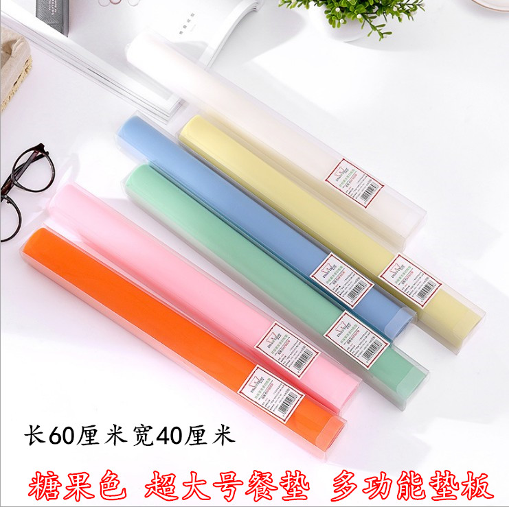 大号餐垫隔热垫课桌多功能糖果色软垫板小学生软硅胶环保学生餐垫,节庆用品/礼品,文化创意杯垫/餐垫,淘宝优惠券,粉丝福利购,淘宝优惠卷