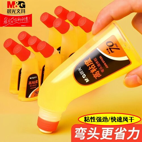 晨光高粘度办公学生手工强力胶水