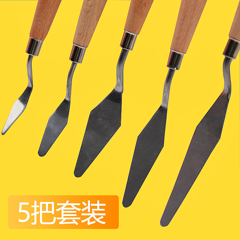 刮刀铲刀肌理刀油画刀