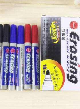 特价处理 白板笔 可擦黑色儿童彩色黑板笔批发红色白板笔墨水性