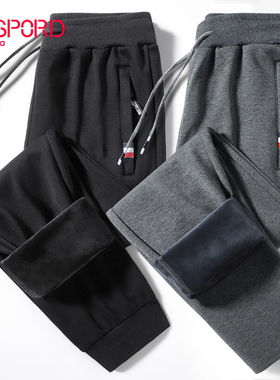 卫裤直筒休闲裤男松紧腰运动裤子宽松青中年保暖加绒加厚长裤冬