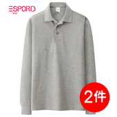 2件纯棉日系POLO衫 保罗衫 男长袖 翻领T恤青中年宽松男女休闲爸爸装