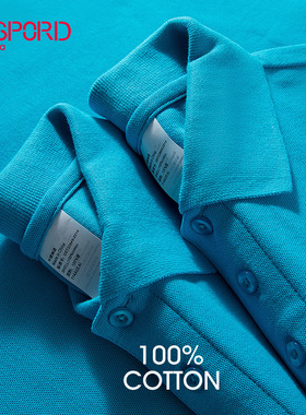 纯棉翻领T恤男长袖POLO衫珠地全棉湖蓝色商务休闲有领t定制工作服