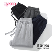 重磅纯棉直筒卫裤 宽松中年春秋全棉毛圈长裤 男休闲裤 浅灰色运动裤