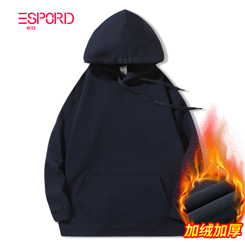 重磅420g秋冬加绒纯色连帽卫衣男