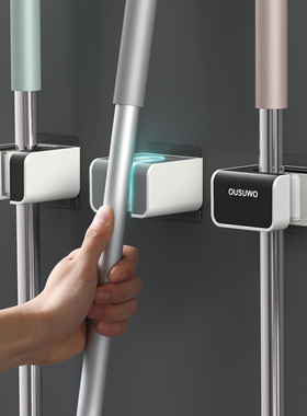拖把挂钩挂架免打孔壁挂卫生间拖布收纳架粘胶强力固定卡扣扫把夹