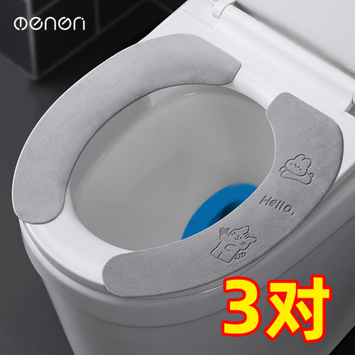 优质材质 柔软舒适 加大款 可重复水洗