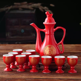 结婚敬酒杯婚宴陶瓷酒壶中式婚礼交杯酒分酒器喜庆套装红色酒具