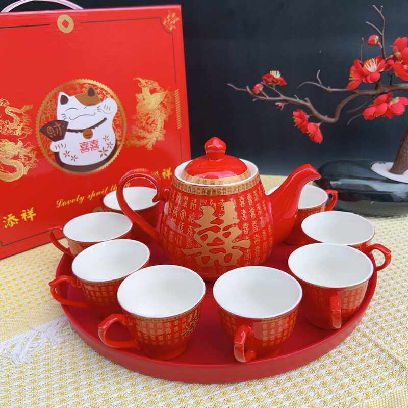 结婚茶具套装陶瓷红色喜庆敬酒杯婚宴婚礼陪嫁用品家用送礼,节庆用品/礼品,喜碗/敬茶杯,淘宝优惠券,粉丝福利购,淘宝优惠卷