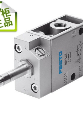 德国新款气水分离器气缸fest0费斯托FESTO 电磁阀 MFH-3-18  7802