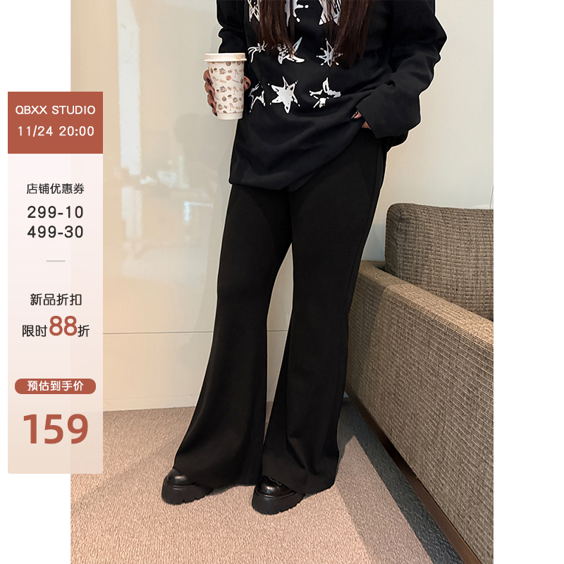 铅笔小鑫大码女装复古高腰修饰比例 黑色绒面阔腿喇叭裤