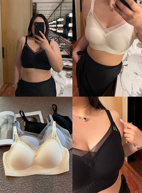 铅笔小鑫大码女装蕾丝无痕大胸显小大码无钢圈内衣文胸