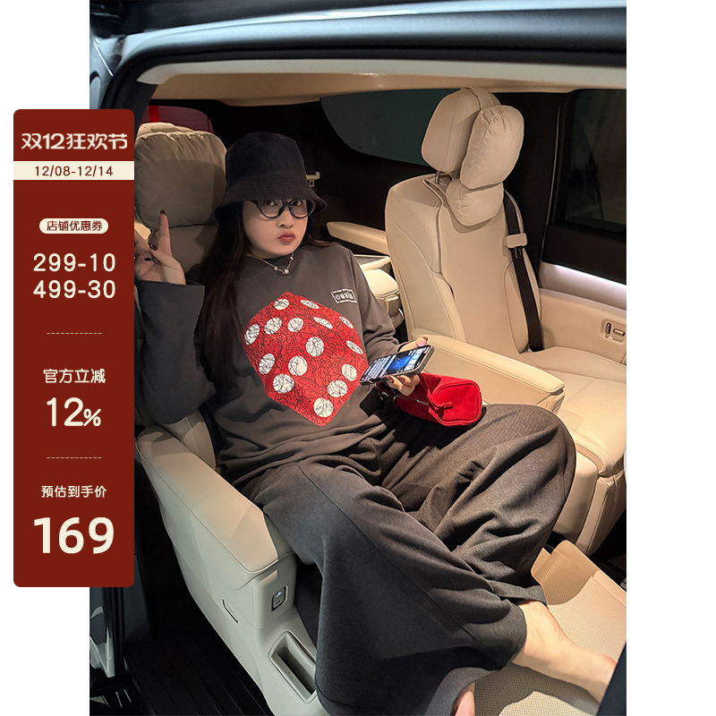 铅笔小鑫【8日20:00 88折】撞色骰子印花宽松时髦感慵懒长袖T恤