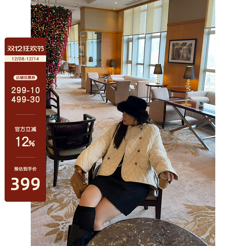 铅笔小鑫【8日20:00 88折】复古菱格哑光棉肌理感夹棉保暖外套