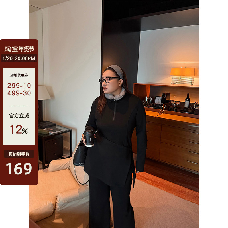 铅笔小鑫【20日20:00 88折】简约修身显瘦半拉链保暖毛领上衣,女装/女士精品,大码内搭,淘宝优惠券,粉丝福利购,淘宝优惠卷