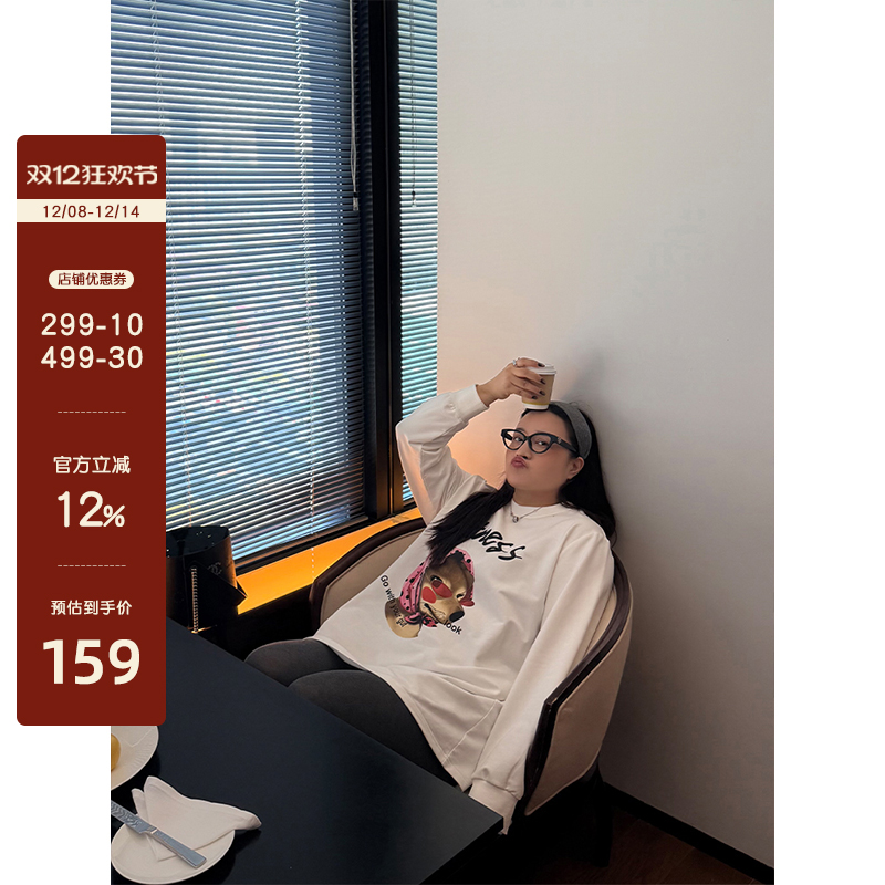 铅笔小鑫【8日20:00 88折】童趣减龄头巾小狗印花复古圆领长袖T恤