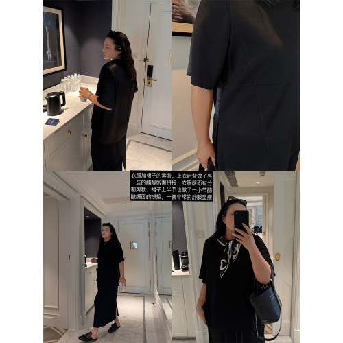 铅笔小鑫大码女装慵懒套装CP休闲短袖T恤+半身裙套装