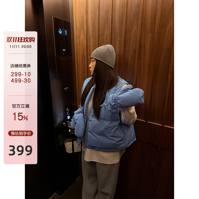 铅笔小鑫【11日20:00】高品质90白鹅绒御寒神器 羽绒马甲挂脖手套