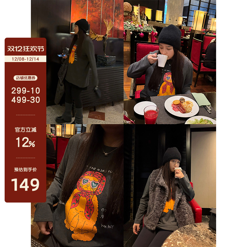 铅笔小鑫大码女装趣味小猫复古印花美式街头绒感长袖T恤