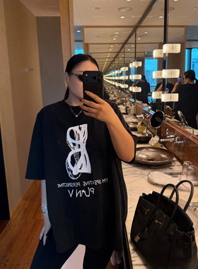 铅笔小鑫大码女装落肩好穿百搭显瘦搞怪眼镜印花T恤