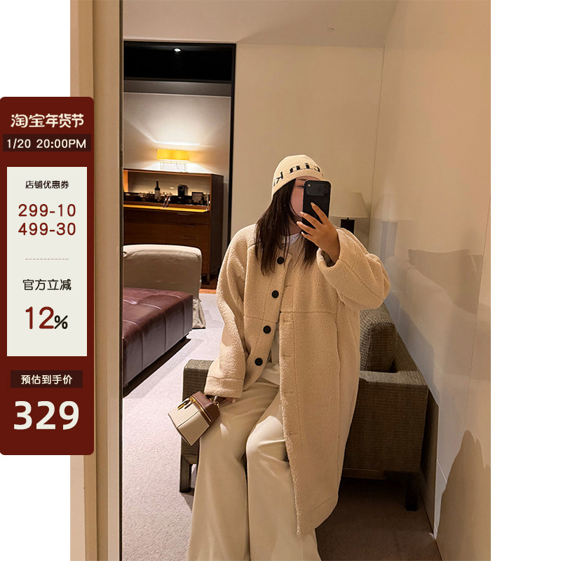 铅笔小鑫【20日20:00 88折】保暖御寒加厚皮毛一体长款绒毛外套,女装/女士精品,常规大码外套,淘宝优惠券,粉丝福利购,淘宝优惠卷