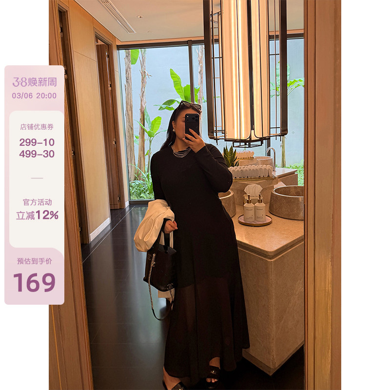 铅笔小鑫大码女装气质好穿 简约显瘦长款网纱下摆连衣裙