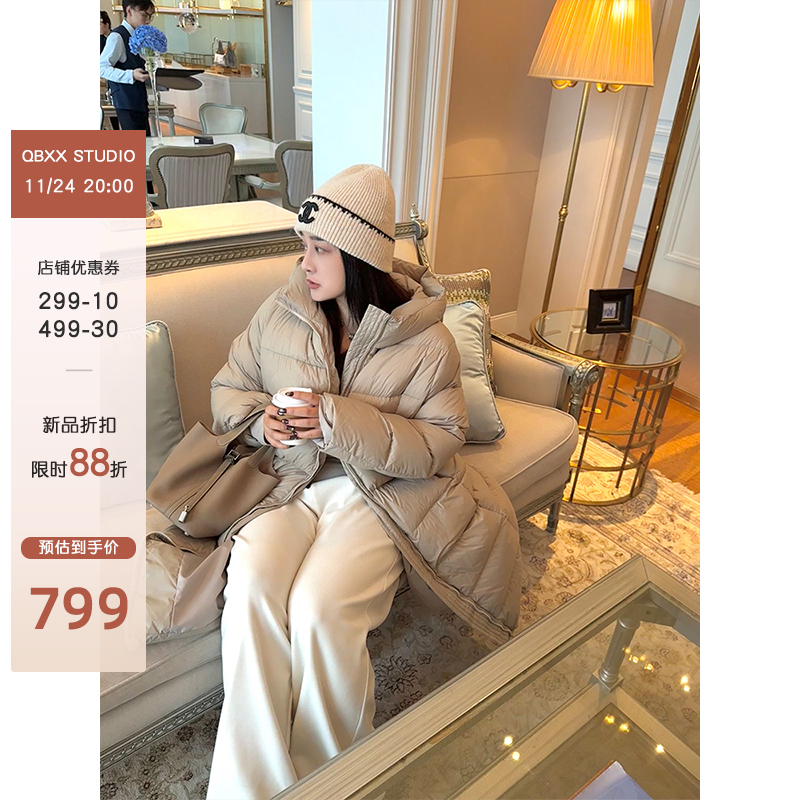 铅笔小鑫大码女装国标90保暖 中长款御寒大码羽绒服外套