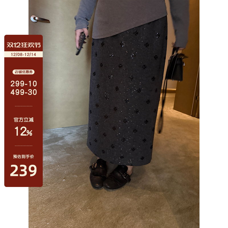 铅笔小鑫【8日20:00 88折】重工花朵亮片绒感面料高腰遮肉半身裙