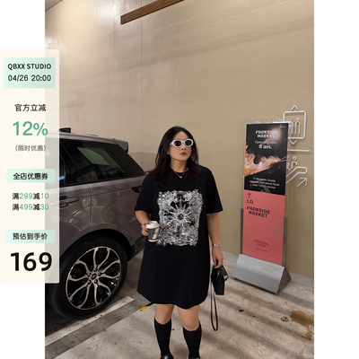 铅笔小鑫大码女装懒人休闲复古印花遮肉亲肤宽松T裙