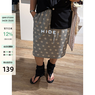 铅笔小鑫大码女装星星满印懒人穿搭遮肉显瘦抽绳半身裙