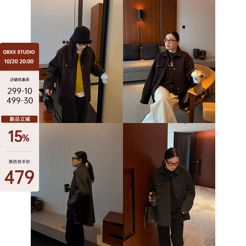 铅笔小鑫大码女装简约翻领复古单排保暖扣羊绒外套