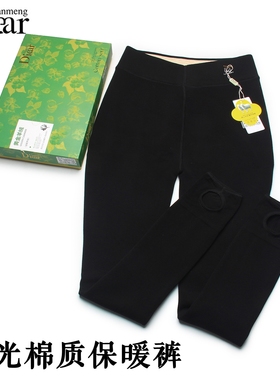 Diear兰梦迪2753 冬季加绒加厚大码保暖裤 哑光棉面连裤袜女2756