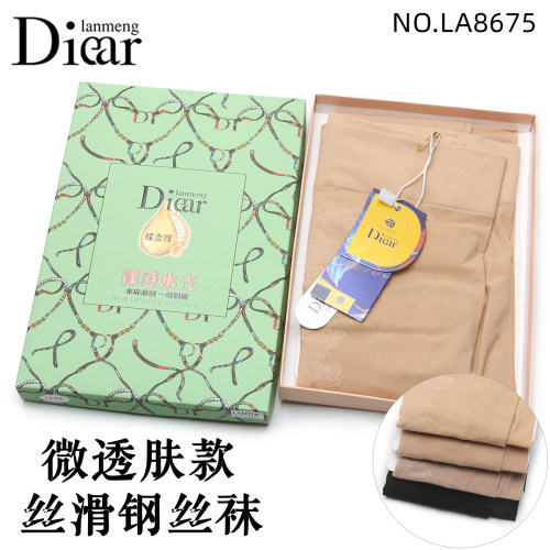 Diear兰梦迪面膜钢丝袜8675