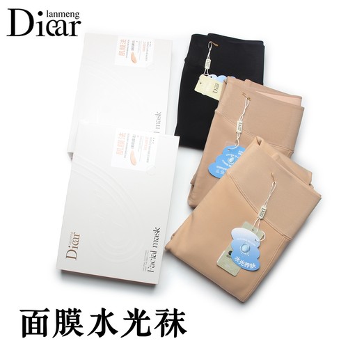 兰梦迪薄绒水光袜加绒加厚肤色