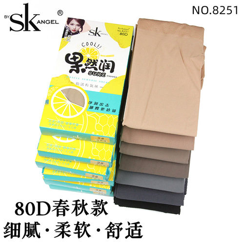 SK8251 果然润肌活有氧袜 春秋80D蜜桃臀连裤袜足底抑菌打底丝袜 - 封面