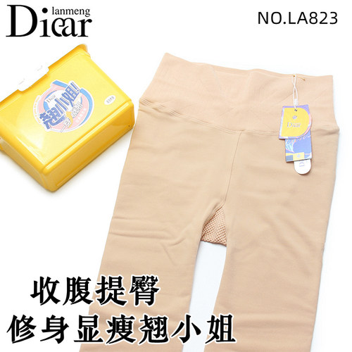 Diear兰梦迪秋薄绒翘小姐连裤袜