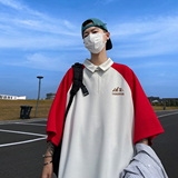 白配玫红