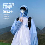 港风23夏季百搭时尚连帽薄款宽松印花防晒衣外套F141P65控88，男装防晒衣，电商A247