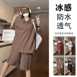 抖音夏季防水速干翻领拉链短袖T恤短裤套装TZ1420特批P65控108，男装休闲套装，电商A247