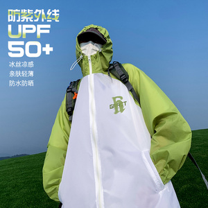港风23夏季百搭时尚连帽薄款宽松印花防晒衣外套F141P65控88图片